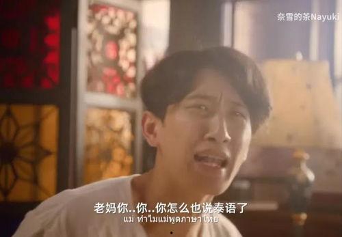 奈雪最新爆料视频,品牌新动向与神秘新品首度亮相  第3张