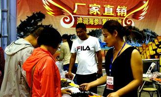 王庄最新爆料新闻视频,揭秘事件背后惊人真相！  第1张