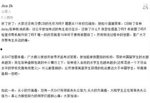 路透社最新爆料消息视频,最新爆料揭露重大事件内幕 第1张 路透社最新爆料消息视频,最新爆料揭露重大事件内幕 第1张