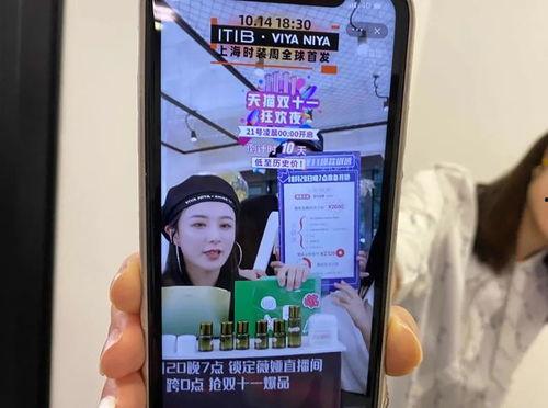 路透社最新爆料消息视频,最新爆料揭露重大事件内幕 第3张 路透社最新爆料消息视频,最新爆料揭露重大事件内幕 第3张