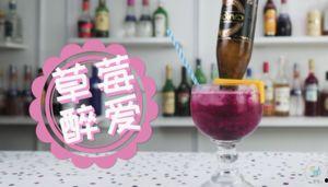 自助啤酒爆料怎么做视频,轻松上手,打造专属风味视频攻略 第1张 自助啤酒爆料怎么做视频,轻松上手,打造专属风味视频攻略 第1张