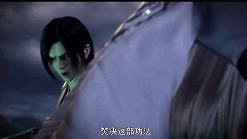 美杜莎剧情最新爆料,神秘诅咒再起，复仇女神降临  第3张